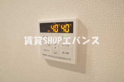  | プラージュ津田沼