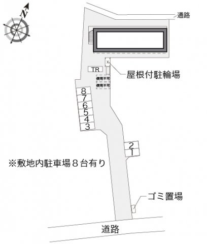 レオパレスポトリバＧのその他