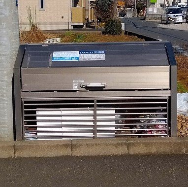 【その他】 | レオパレスポトリバＧ | ゴミステーション