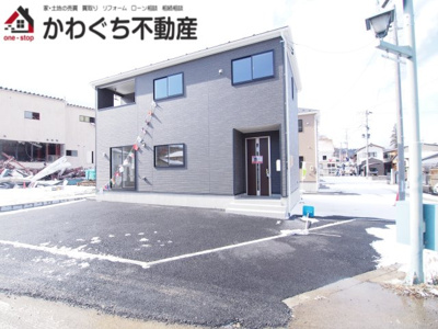 【外観】 | Cradle garden　川俣町第１　４号棟 | ★内覧予約で新米2kg★