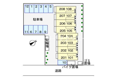 【その他】 | モーダパラッツォ