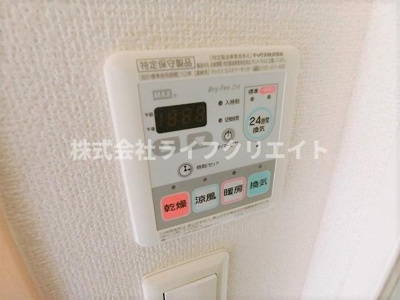 【設備】 | モーダパラッツォ