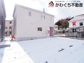 【外観】 | ★内覧予約で新米2kg★