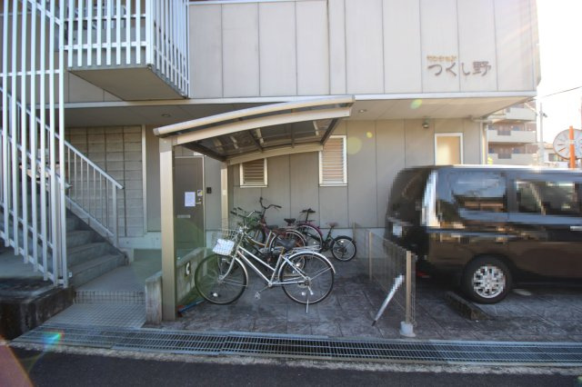 マンションつくし野のその他共用部分
