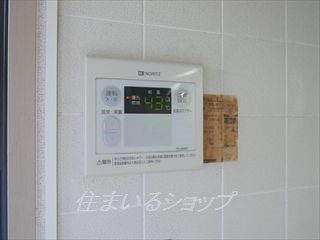 セジュール亀山　B棟のその他|便利な給湯リモコン