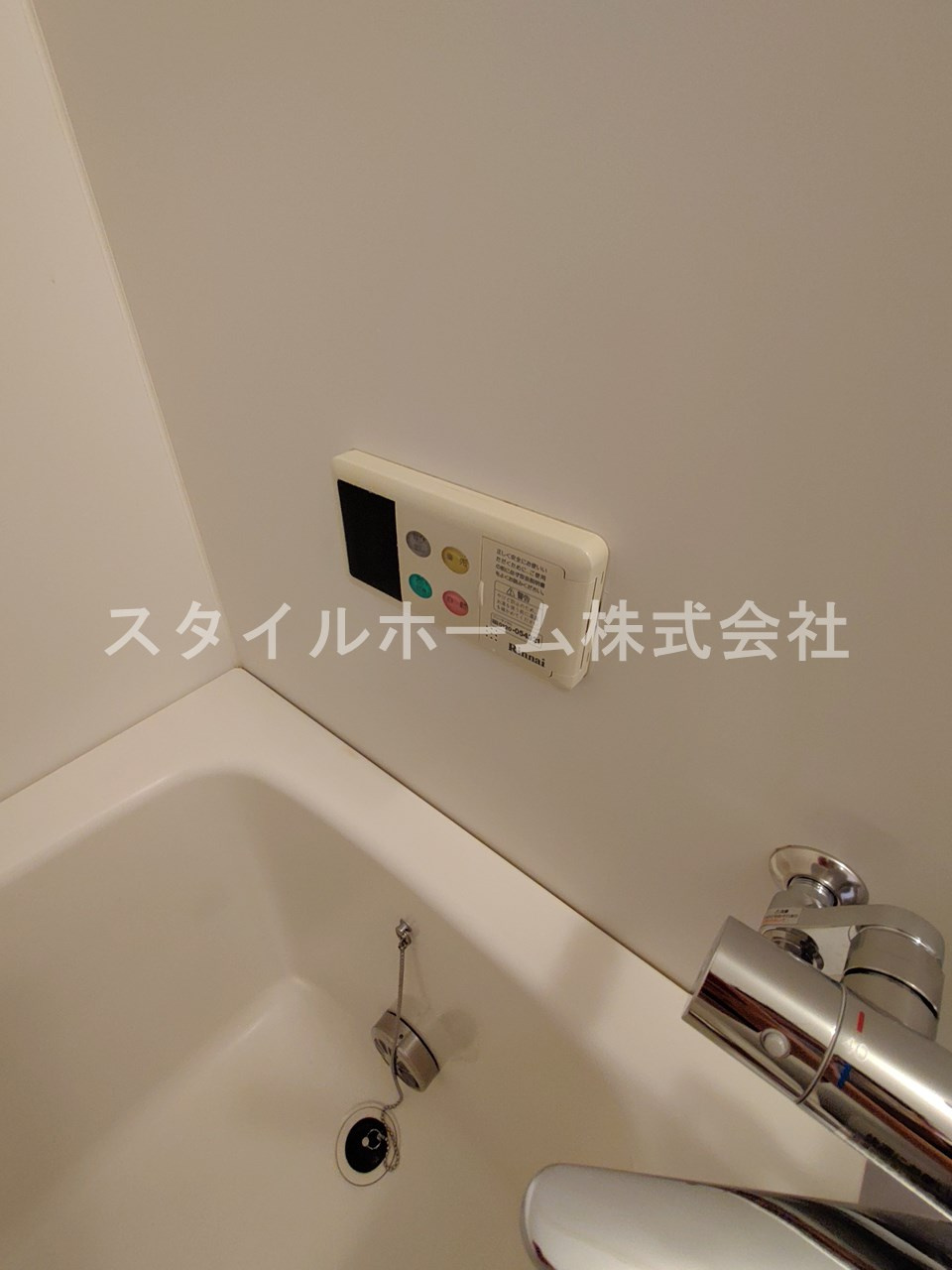 クレール花田の設備|別部屋写真です。