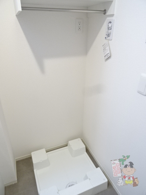 グレイスの設備