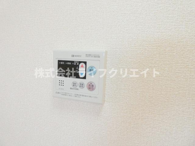 【設備】 | リベルテ豊田