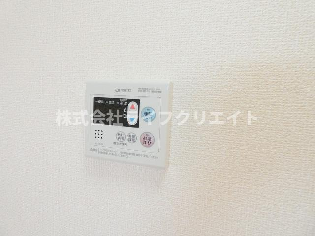 【設備】 | リベルテ豊田