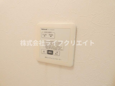 【設備】 | リベルテ豊田