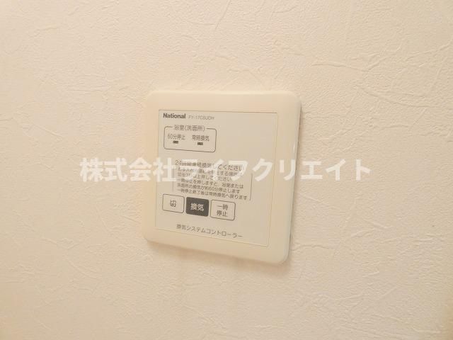 【設備】 | リベルテ豊田