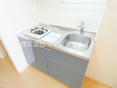 【キッチン】 | リベルテ豊田