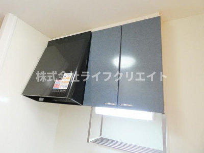 【玄関】 | リベルテ豊田