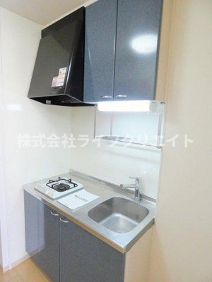 【キッチン】 | リベルテ豊田