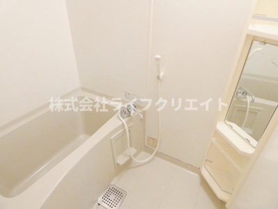 【浴室】 | リベルテ豊田