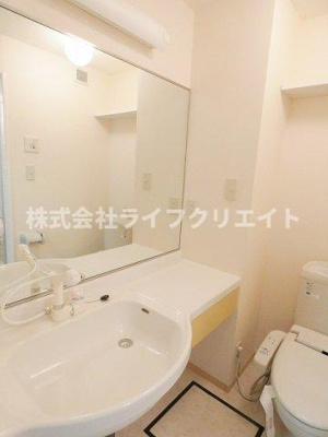 【洗面所】 | リベルテ豊田
