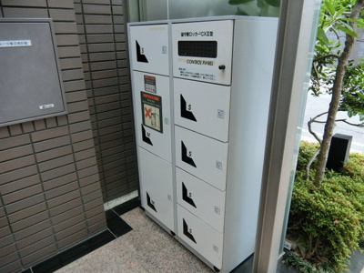 【設備】 | コート若園