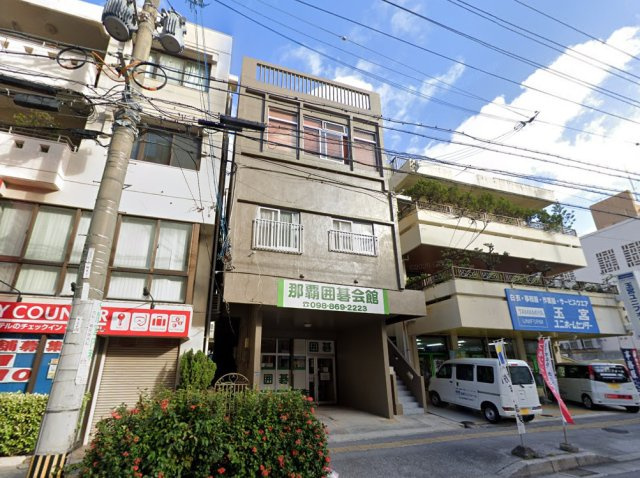 百名ビルの外観