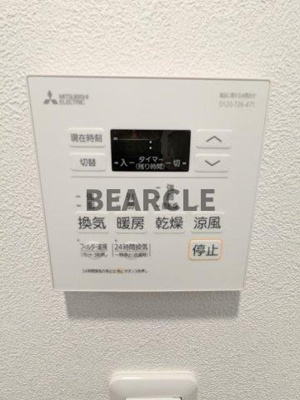 【設備】 | アドバンス京都レイズ