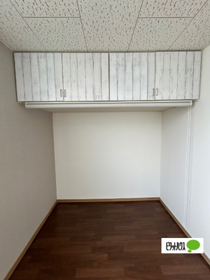 【収納】 | イエローグリーン