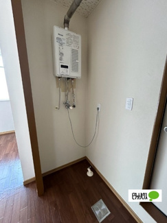 【その他】 | イエローグリーン | 洗濯機置き場