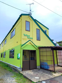 【外観】 | イエローグリーン