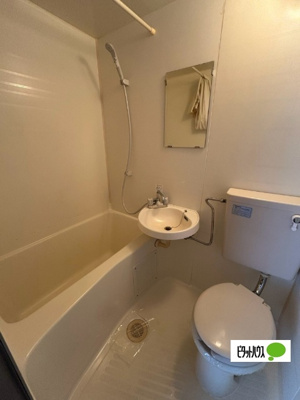 【浴室】 | イエローグリーン