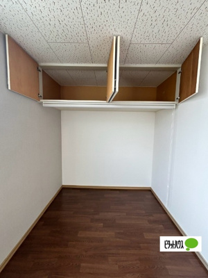 【収納】 | イエローグリーン