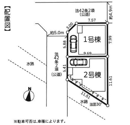 厚木市妻田北3丁目新築戸建て　4期2号棟の区画図|区画図「厚木市妻田北3丁目新築戸建て」