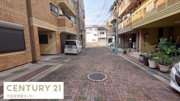 【前面道路含む現地写真】 | 小林東３丁目 中古戸建 | 前面道路私道