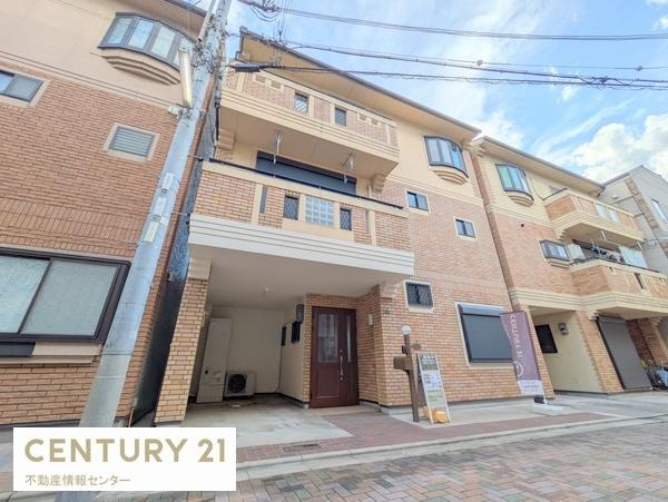 小林東３丁目 中古戸建の画像