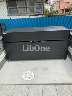 【その他共用部分】 | グレイス下総中山