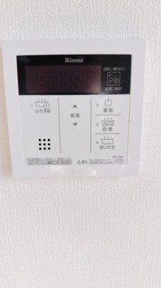 【設備】 | ピースフルシマ