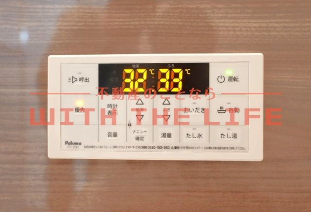 Barbatella久留米南【キャンペーン対象物件】の設備