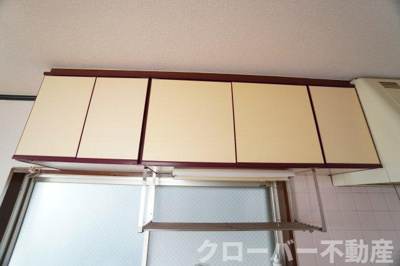 【キッチン】 | サニーハイツ