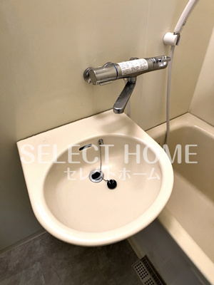 【洗面所】 | フォレスト六名A