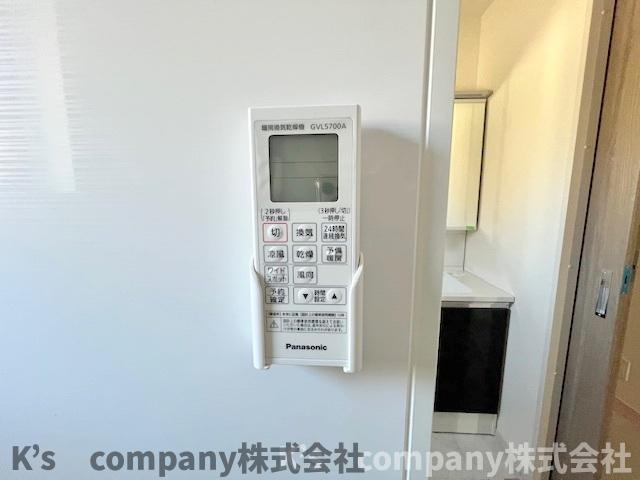 ◎高座郡寒川町中瀬　新築戸建の設備|長雨の続く時期の洗濯物の心配を解消できる浴室乾燥機付き☆