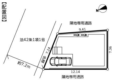 ◎高座郡寒川町中瀬　新築戸建の区画図