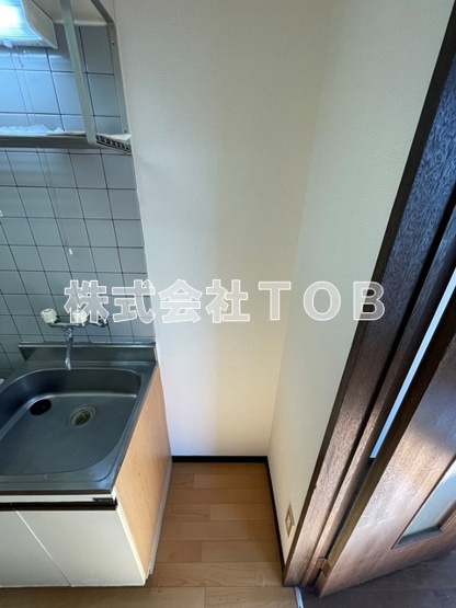 【その他】 | ガウディ9 | 冷蔵庫置き場