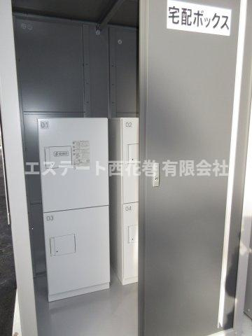 ELESIS花巻A棟のその他共用部分|宅配ボックス
