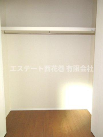 ELESIS花巻A棟の収納|クローゼット