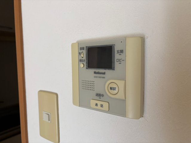 【セキュリティ】マスダビル