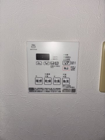 【設備】マスダビル