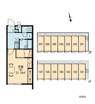【その他共用部分】 | Ａｎｇｅｌ