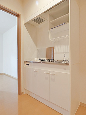 【キッチン】 | アリヴィオ東苑