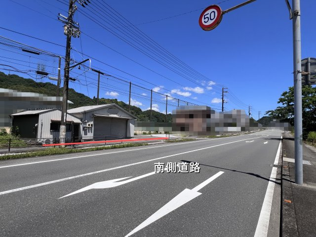 【その他】 | 吾川郡いの町