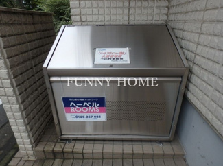 【その他共用部分】 | 忙しい朝に便利な敷地内ゴミ置き場あり♪
