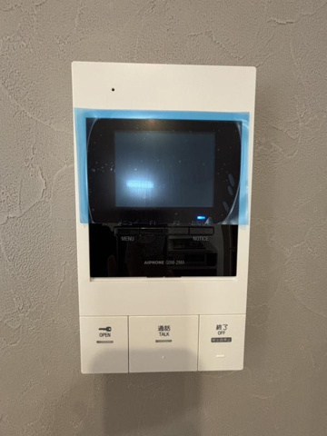 スピカのセキュリティ