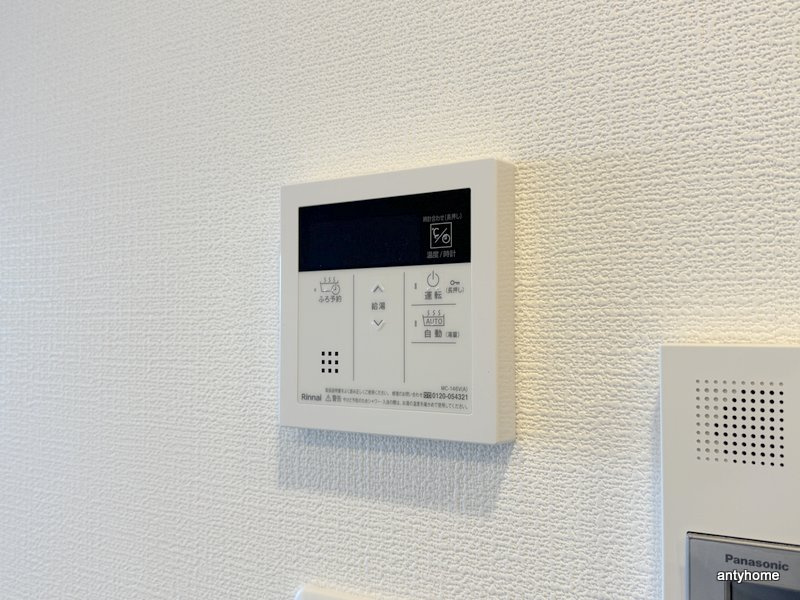スプランディッド新大阪VI　仲介手数料無料の内装