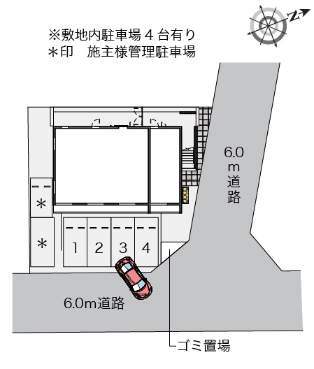 【駐車場】 | しあわせベイエリア
